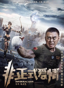 27xxoo无遮挡动态视频